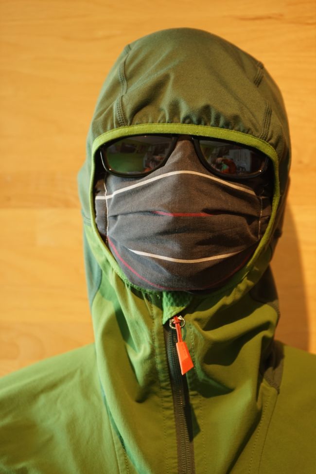 Maskenpflicht!?!